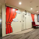 Via Inn Shin Osaka