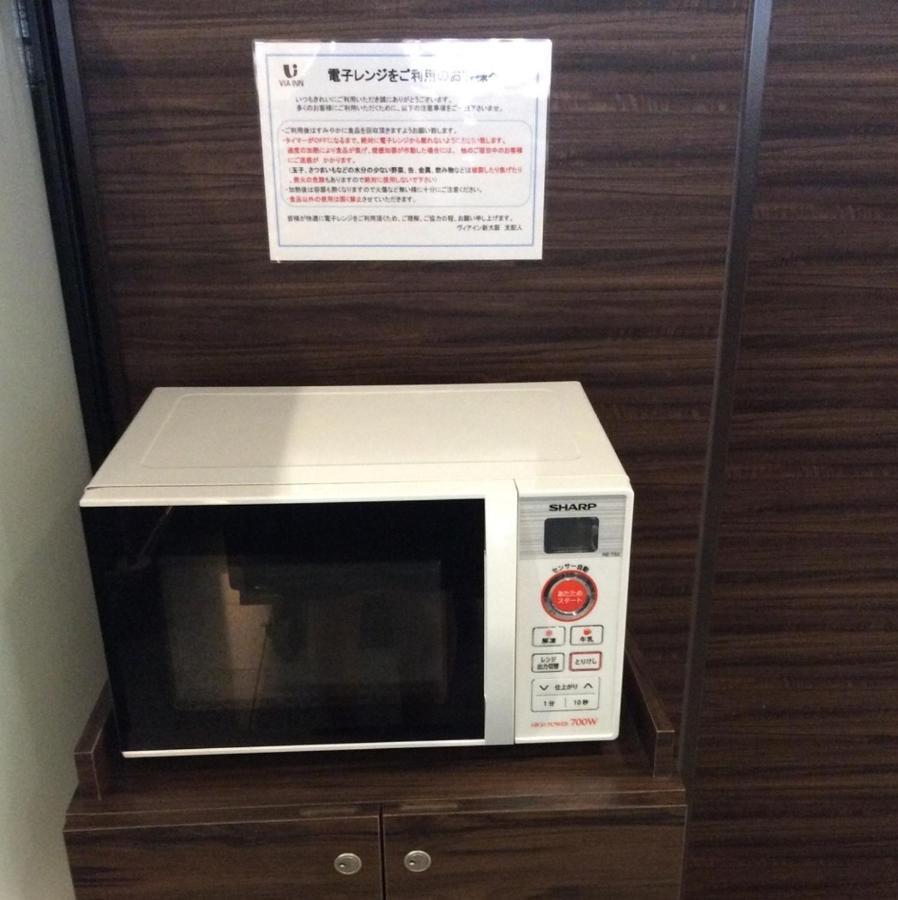 Hotel Via Shin Osaka