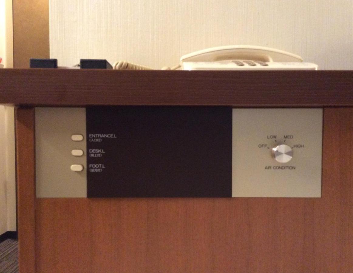 Via Shin 3* Osaka