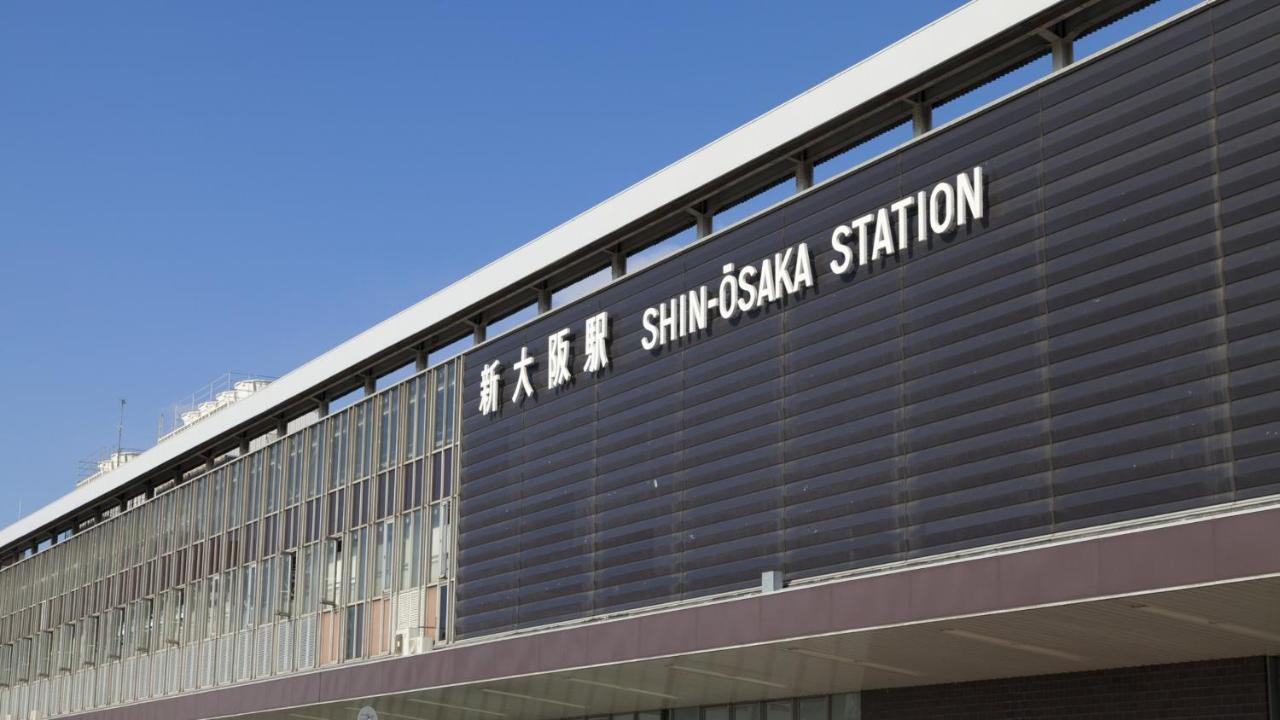 Via Shin Hotel 3*