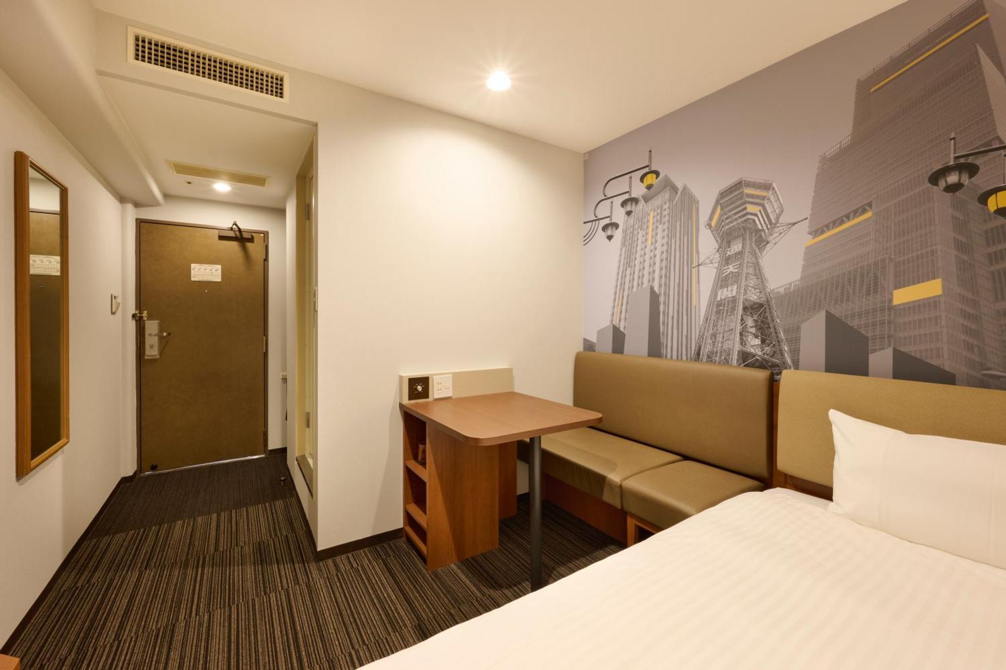 Via Shin Hotel 3*